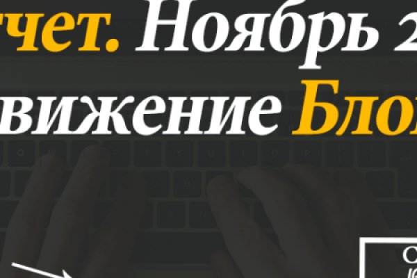 Кракен ссылка онлайн