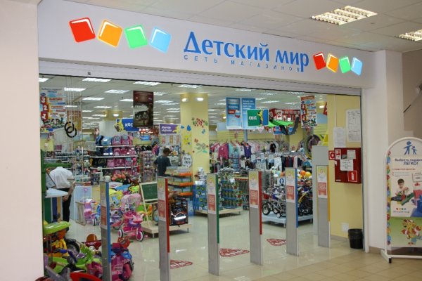 Ссылки на сайты даркнета