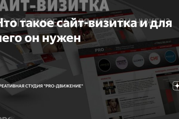 Кракен запрещенные вещества
