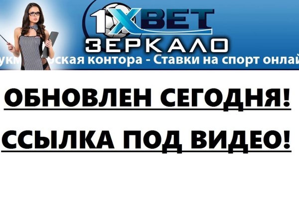 Ссылка кракен kr2web in