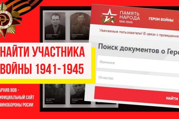 Кракен меф