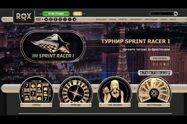 Kraken купить клад