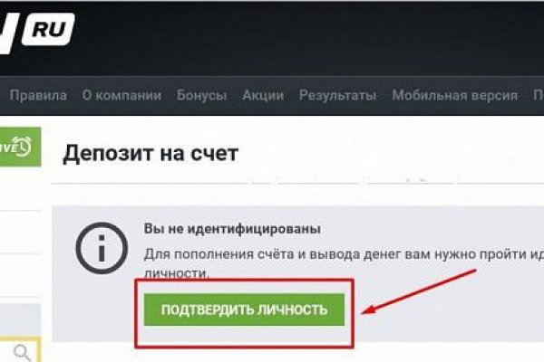 Официальный сайт кракен тор