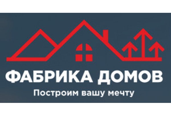 Kraken настоящая ссылка