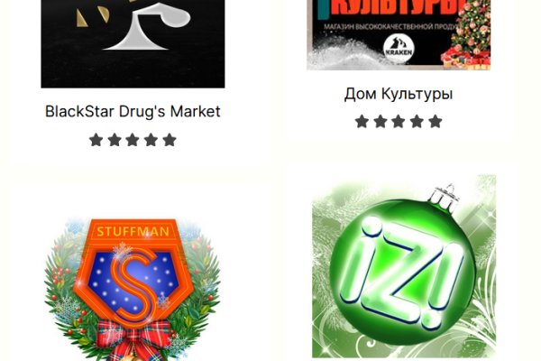 Ссылки зеркала на kraken kraken dark link