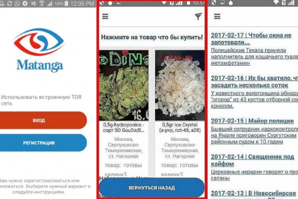 Кракен zerkalo pw