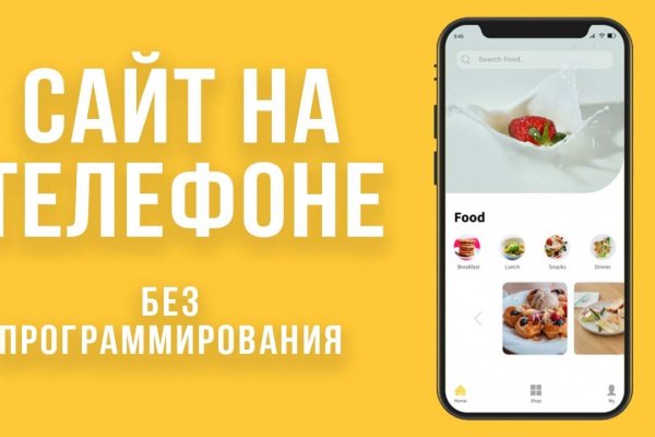 Прямая ссылка на кракен
