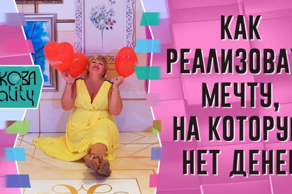 Кракен дарк шоп