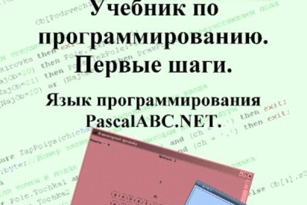 Kra31.at