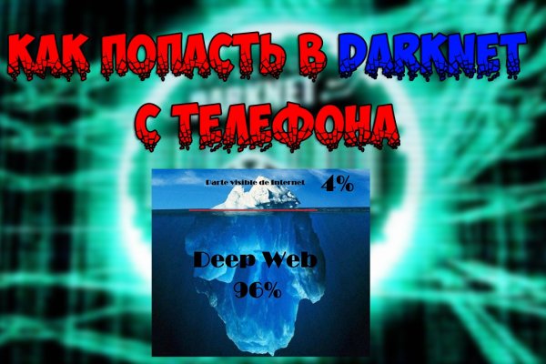Где купить наркоты