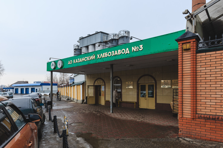 Кракен сайт 18