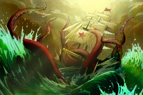 Kraken 23 at