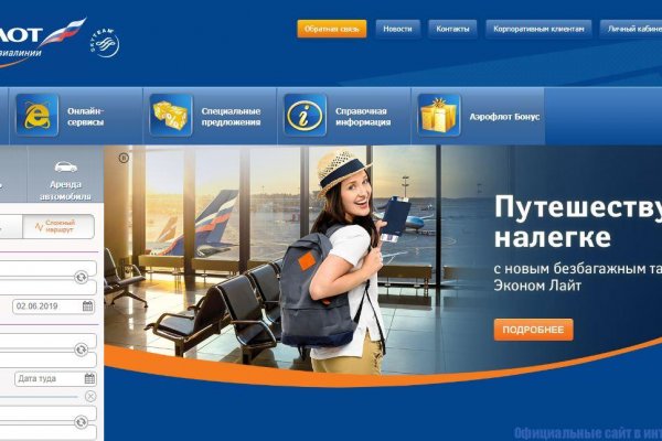 Как вывести деньги с кракена тор