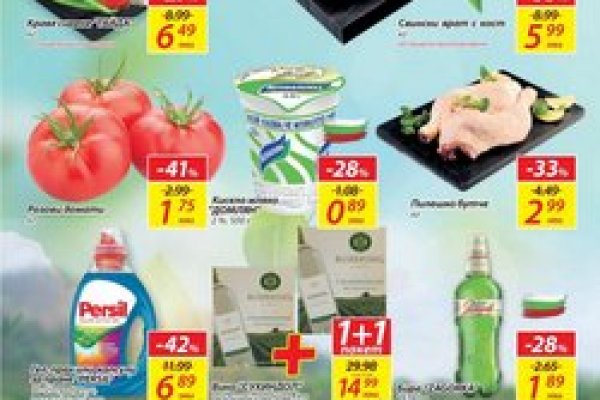 Кракен сайт вход официальный зеркало