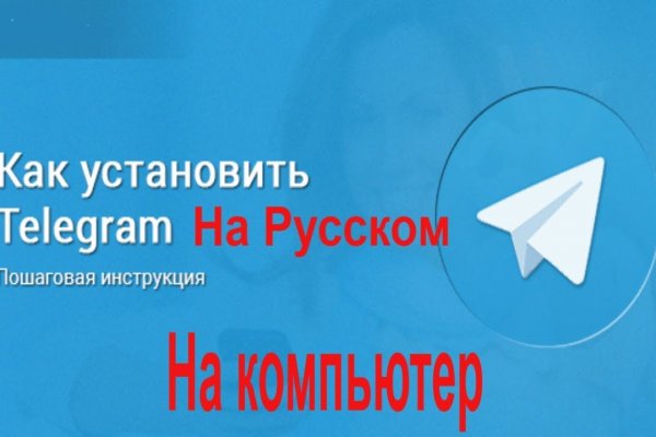 Кракен 15 ссылка