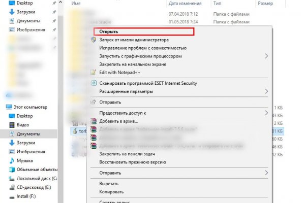 Ссылка на кракен в браузере