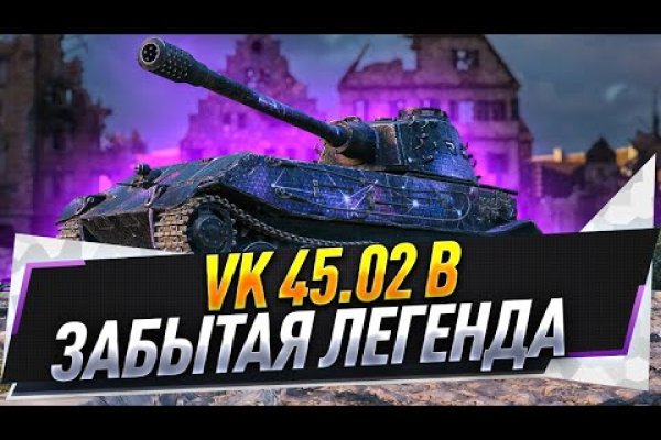 Ссылки на дарк нет