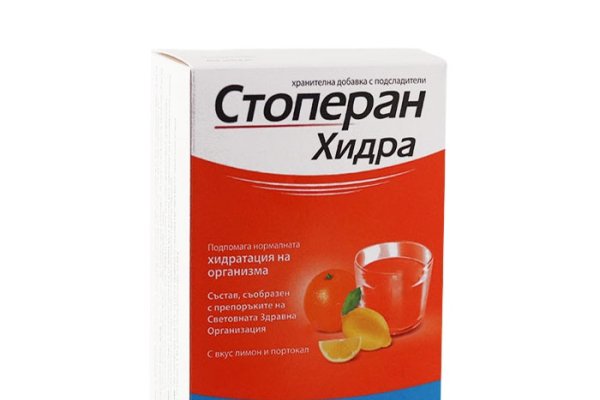 Замена гидры