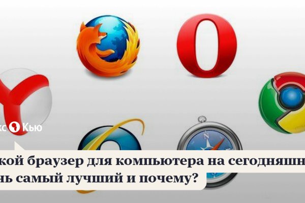 Доступ к kraken через vpn