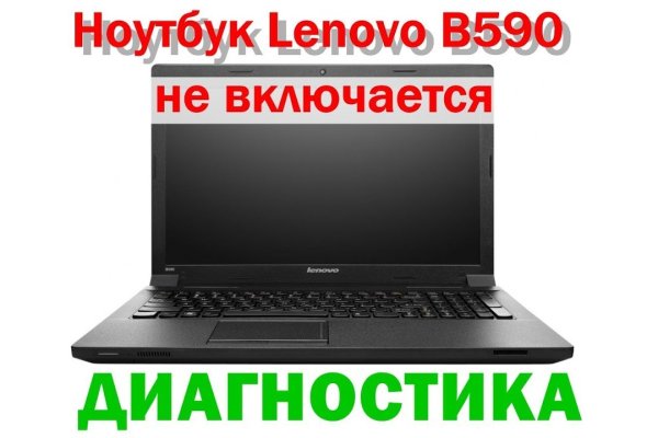 Как вывести деньги с кракена