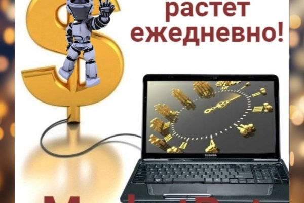 Кракен тор что это