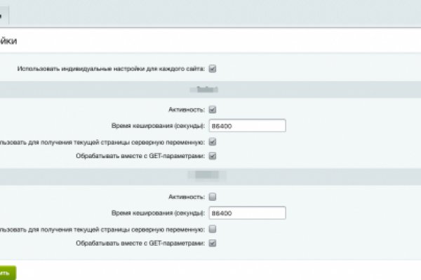 Кракен даркнет только через тор