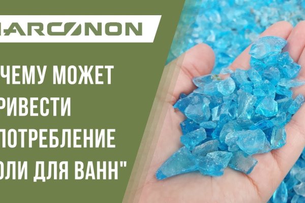 Кракен маркет даркнет только через тор скачать
