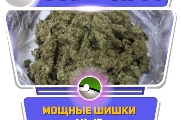 Кракен сайт kraken2