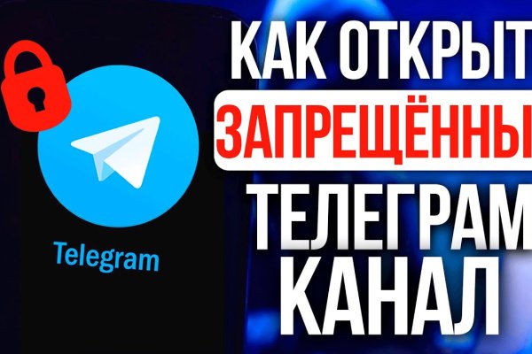 Кракен сайт юнион