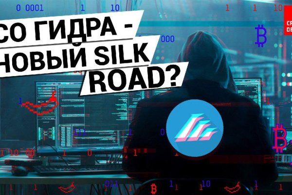 Можно вывести деньги с кракена