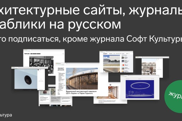 Кракен наркошоп