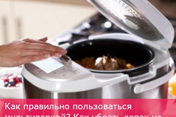 Кракен сайт сегодня
