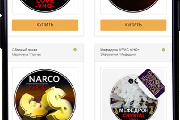Kraken актуальные зеркала krakentor site
