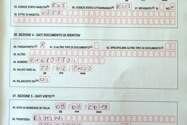 Вход на кракен зеркало