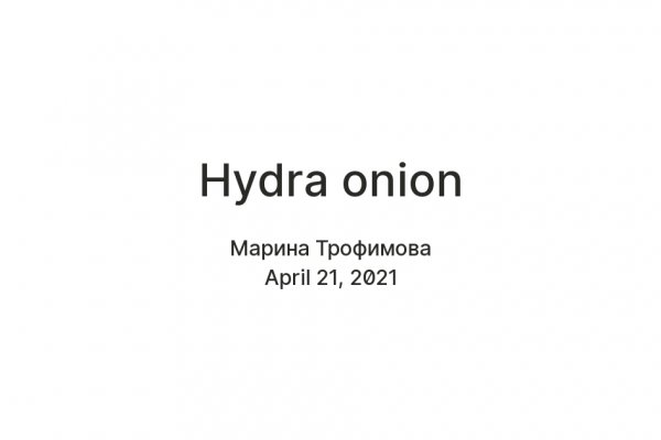 Кракен ссылка onion