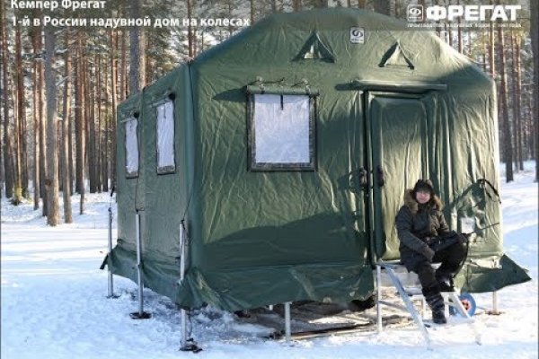 Кракен точка ат