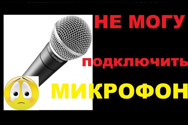 Рабочие ссылки на кракен 2025