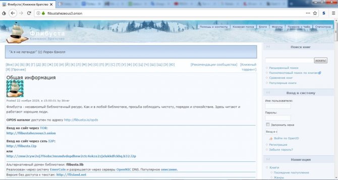 Кракен зон