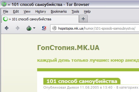 Какая ссылка у кракена