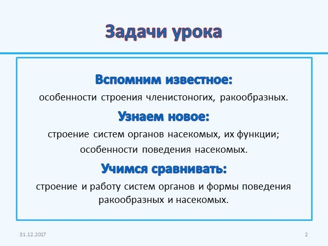 Кракен наркошоп сайт
