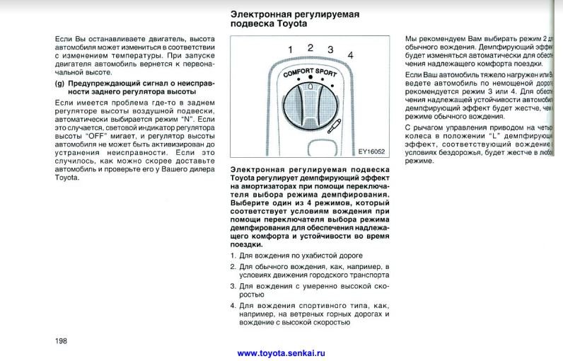 Кракен тор что это