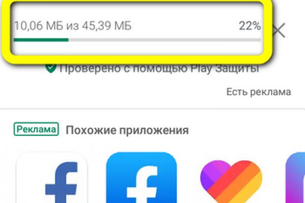 2krn at krakendark link